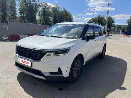 Kia Carnival IV