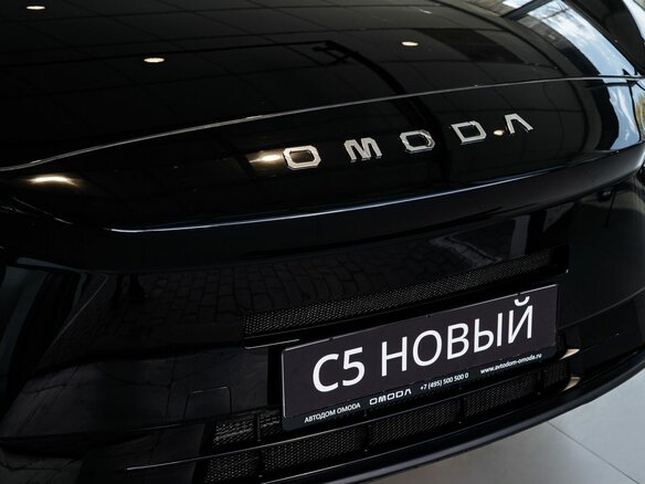 2026 Omoda C5 II, чёрный, 2708000 рублей - вид 3