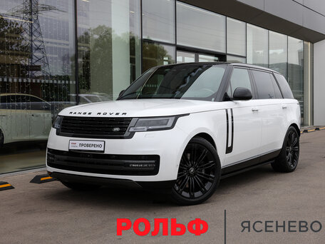 Land Rover Range Rover V
