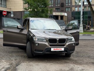 2013 BMW X3 20i xDrive II (F25), коричневый, 1380000 рублей, вид 1