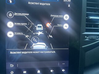 2022 Renault Megane IV Рестайлинг, чёрный, 1520000 рублей, вид 3