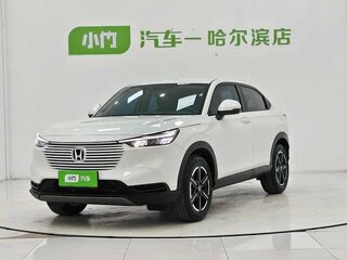 2023 Honda Vezel II, белый, 1930000 рублей, вид 1