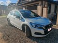 2018 DS 4 Crossback I Рестайлинг, белый, 1550000 рублей - вид 1