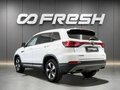 2020 Changan CS75 I, белый, 1590000 рублей - вид 1