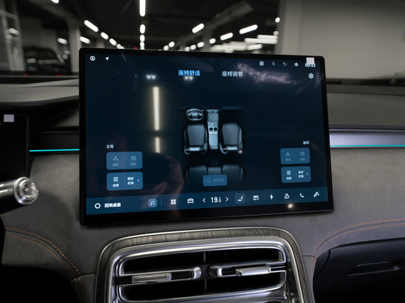 2026 Geely Galaxy M7, серый, 3590000 рублей - вид 24