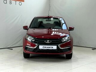 2026 Lada (ВАЗ) Granta I Рестайлинг, красный, 1121000 рублей, вид 2