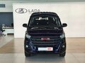 2026 SKM M7, синий, 2945000 рублей - вид 1