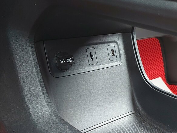 2023 Changan CS55 Plus II, красный, 2149000 рублей - вид 25