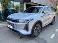 2024 Exeed RX, серый, 3190000 рублей