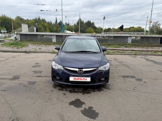 2007 Honda Civic VIII, синий, 780000 рублей, вид 1