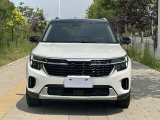 2023 Kia Seltos I Рестайлинг, белый, 2037000 рублей, вид 2