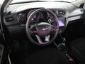 2013 Kia Rio III, белый, 755000 рублей - вид 8