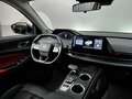 2023 Changan CS55 Plus II, белый, 1989000 рублей - вид 6