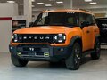 2026 Jetour T2, оранжевый, 4649000 рублей