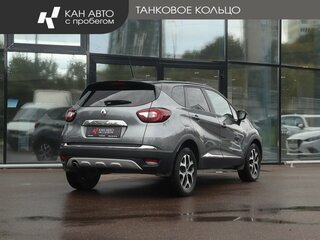 2020 Renault Kaptur I Рестайлинг, белый, 1430000 рублей, вид 3