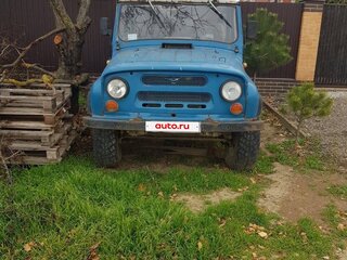 1995 УАЗ 31512, голубой, 300000 рублей, вид 2