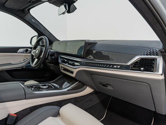2026 BMW X7 40d I (G07) Рестайлинг, серый, 18990000 рублей - вид 14