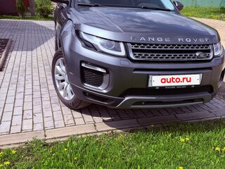2017 Land Rover Range Rover Evoque I Рестайлинг, серый, 2300000 рублей, вид 1