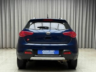 2016 Lifan X50, синий, 599000 рублей, вид 5