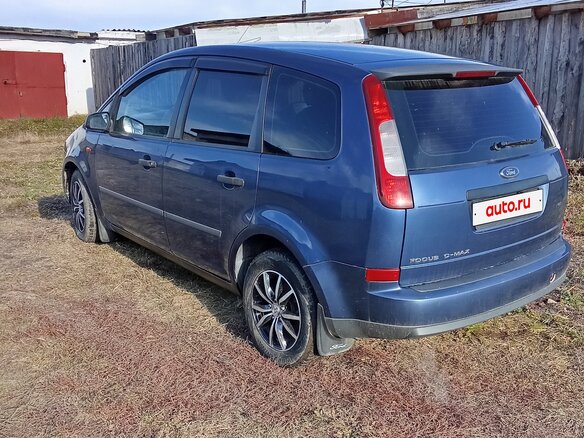 2006 Ford C-MAX I, синий, 400000 рублей - вид 8