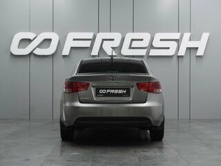 2009 Kia Cerato 5-speed II, серый, 649000 рублей, вид 4