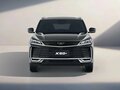 2026 Belgee X50+, белый, 2509990 рублей - вид 7