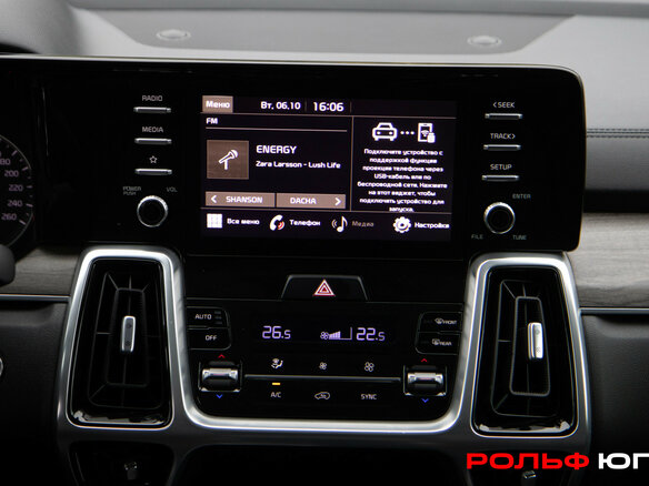 2020 Kia Sorento IV, белый, 3679000 рублей - вид 12
