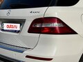 2012 Mercedes-Benz M-Класс 350 III (W166), белый, 2600000 рублей - вид 9