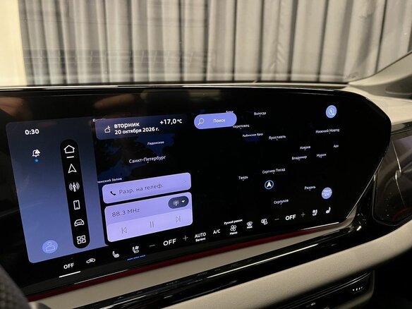2026 Audi A6 VI (C9), чёрный - вид 21
