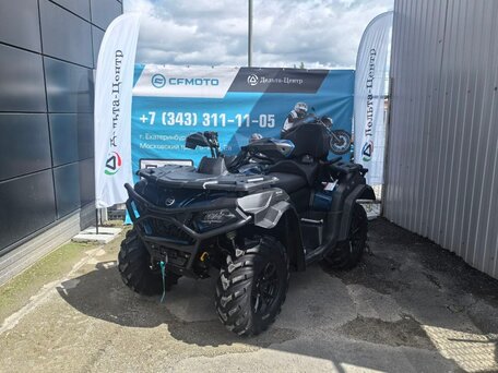 2024 CFMoto CFORCE 600 Advanced EPS, синий, 921065 рублей, вид 1