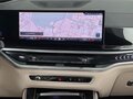 2025 BMW X5 40i IV (G05/G18) Рестайлинг, белый, 11650000 рублей - вид 8