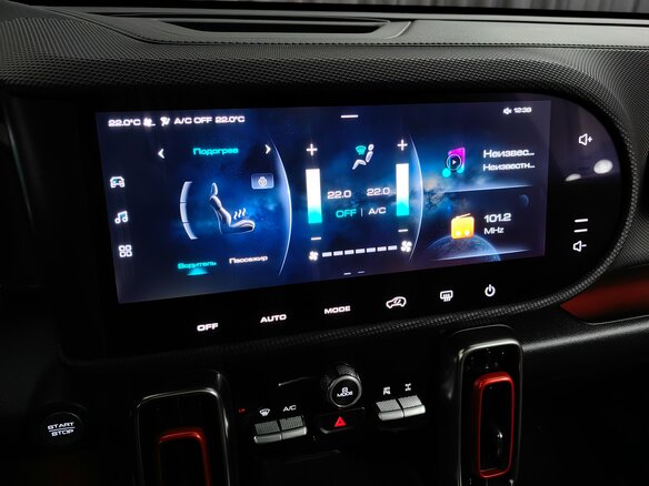 2024 Haval Dargo X I, чёрный, 2649000 рублей - вид 17