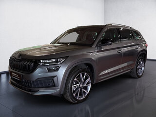 2023 Skoda Kodiaq I Рестайлинг, серый, 3950000 рублей, вид 1