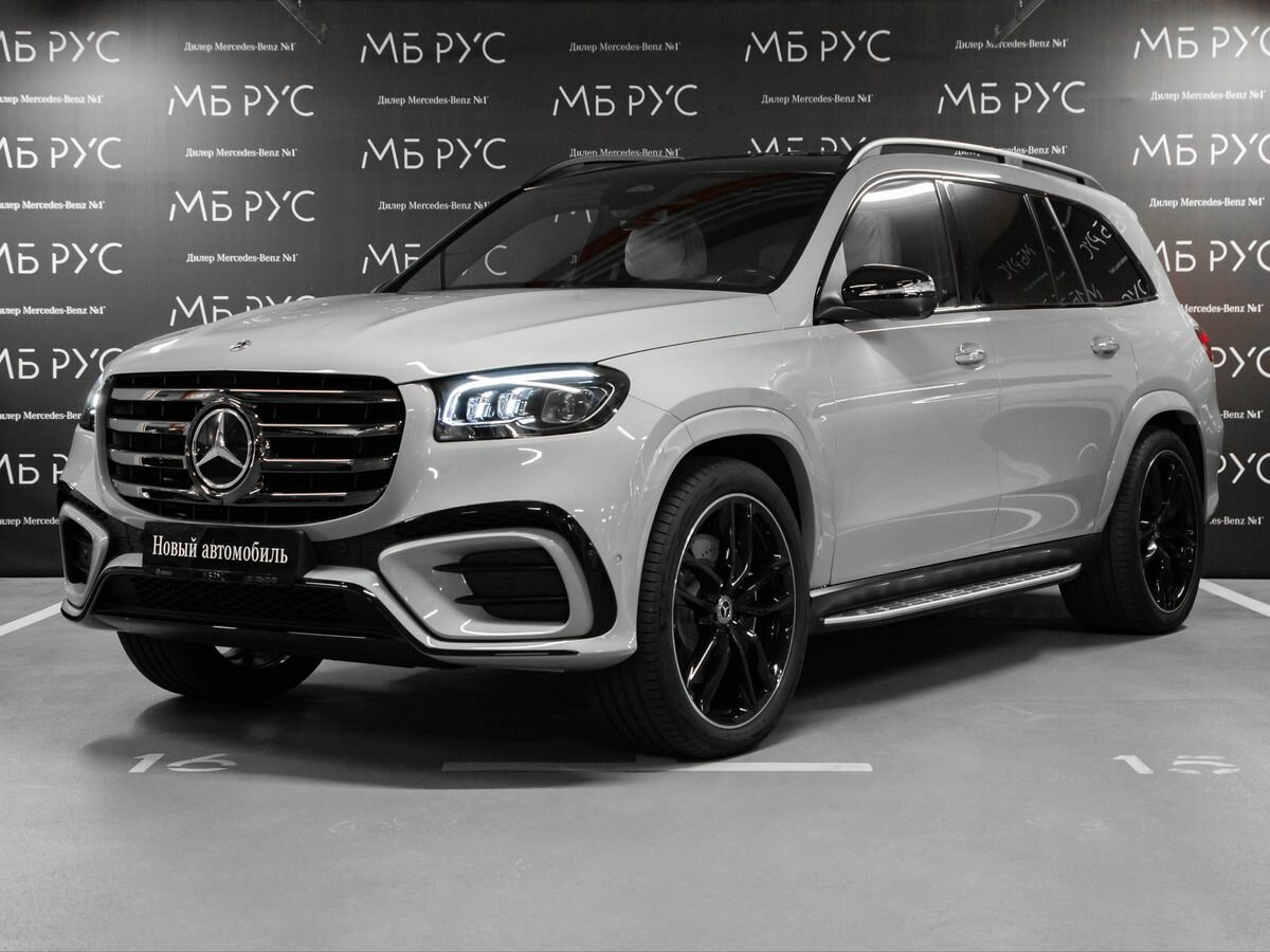 Открыть фотографии: Mercedes-Benz GLS II (X167) Рестайлинг