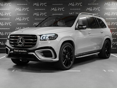 Mercedes-Benz GLS II (X167) Рестайлинг