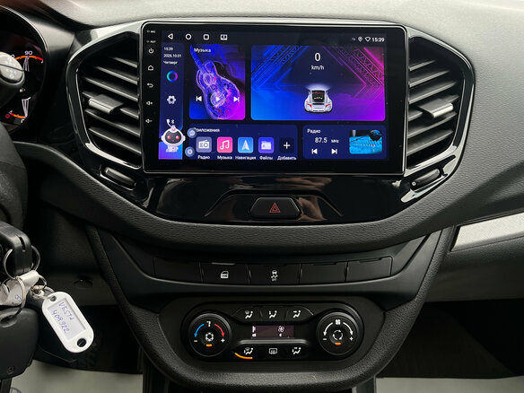 2019 Lada (ВАЗ) Vesta I, серый, 880000 рублей - вид 12