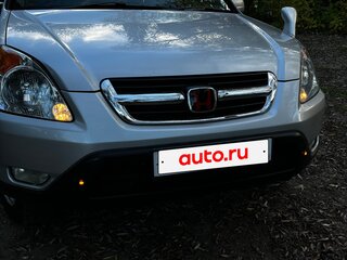 2002 Honda CR-V II, серый, 780000 рублей, вид 2