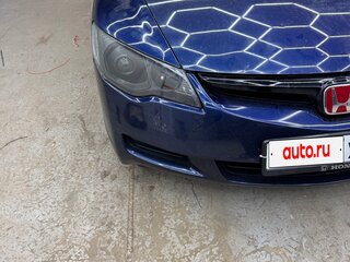 2008 Honda Civic VIII, синий, 670000 рублей, вид 5