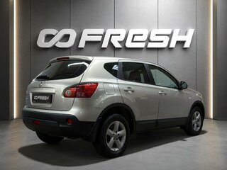 2007 Nissan Qashqai I, серебристый, 830000 рублей, вид 2