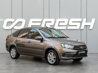 2024 Lada (ВАЗ) Granta I Рестайлинг, коричневый, 850000 рублей, вид 1