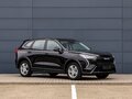 2026 Haval Jolion I Рестайлинг 2, чёрный - вид 2