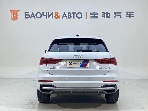2022 Audi Q3 35 TFSI II (F3), белый, 2175333 рублей - вид 20