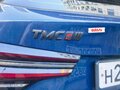 2022 BMW X3 M40i III (G01) Рестайлинг, синий, 7200000 рублей - вид 10