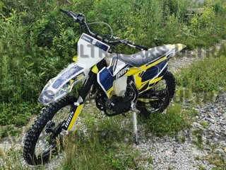 Irbis HTR 250