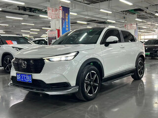 2023 Honda Vezel II, белый, 1431007 рублей, вид 1