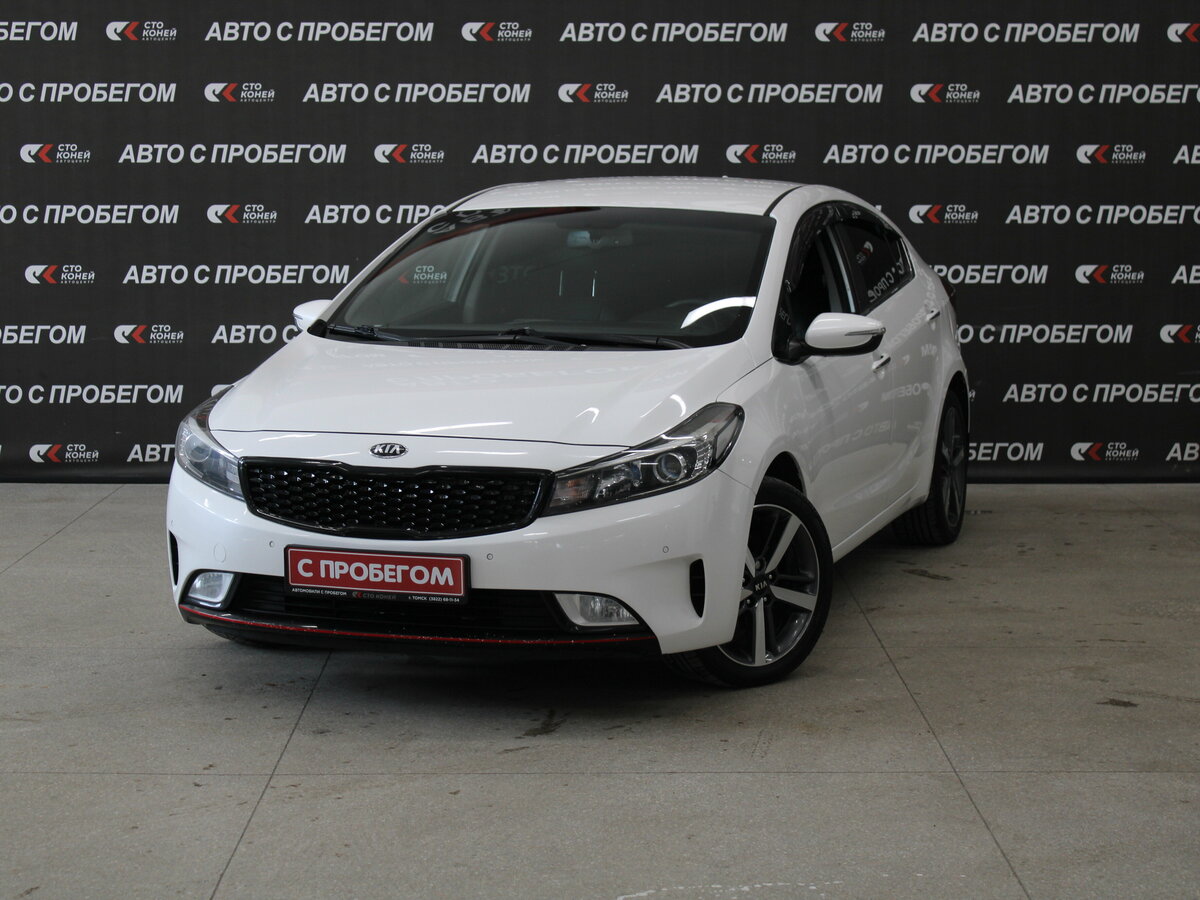 Открыть фотографии: Kia Cerato III Рестайлинг (Classic)