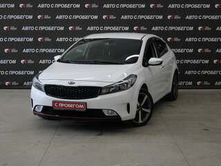 2017 Kia Cerato III Рестайлинг (Classic), белый, 1326000 рублей, вид 1