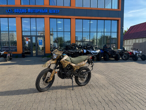 2026 Regulmoto Dyna, красный, 154500 рублей
