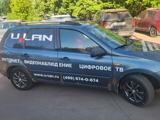 2014 Lada (ВАЗ) Kalina II, серый, 325000 рублей, вид 3