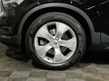 2021 Volvo XC40 I, чёрный - вид 8